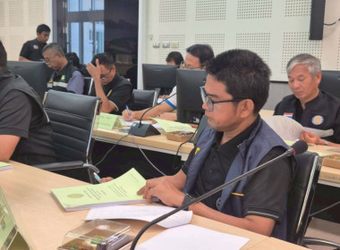 ประชุมผู้ตรวจราชการกระทรวงเกษตรและสหกรณ์ พารามิเตอร์รูปภาพ 6